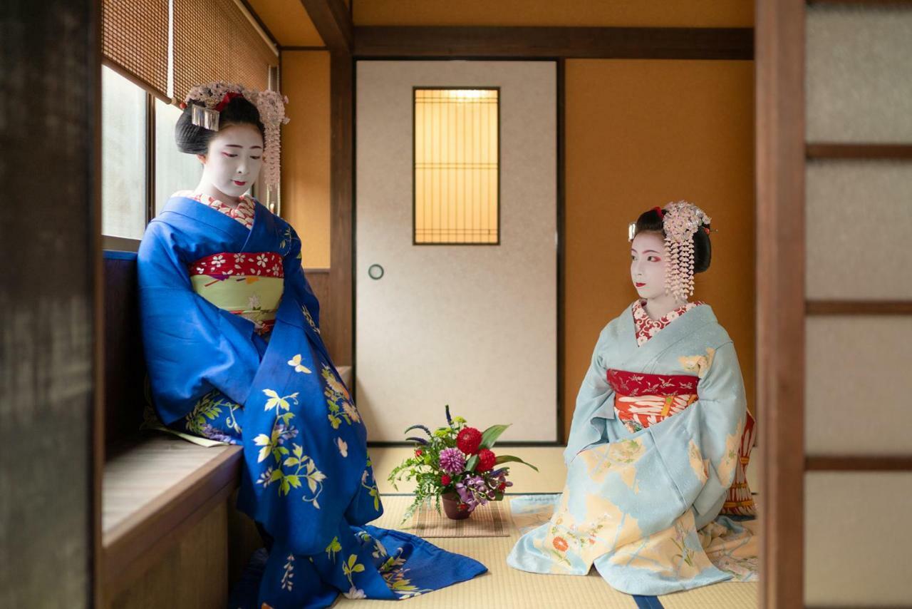 Sakura Toji Machiya * Kyoto