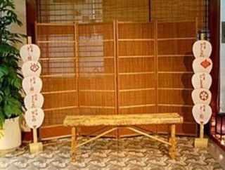 Ryokan Gion Fukuzumi 4*