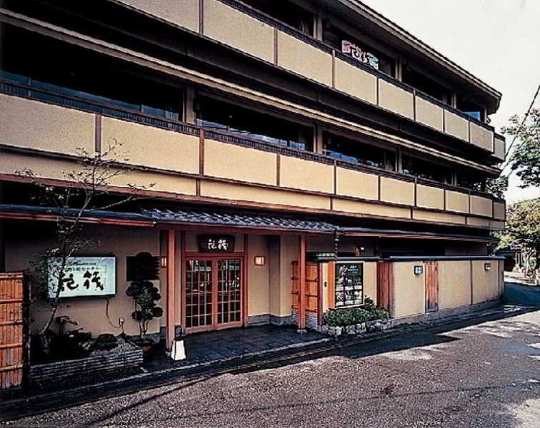 Hotel Arashiyama Onsen Saishikino Yado Hanaikada 3*