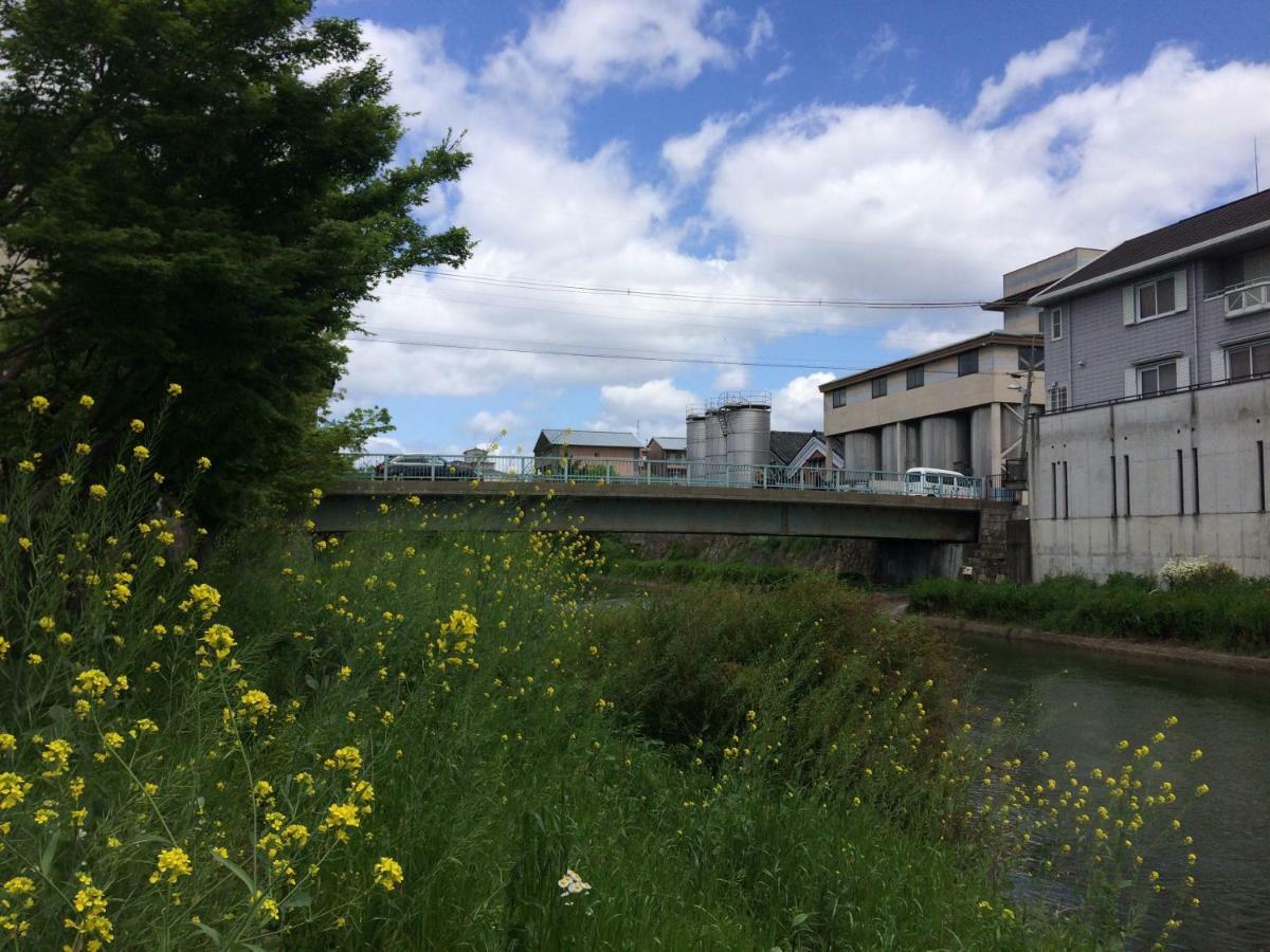 Suzume-an * Kyoto