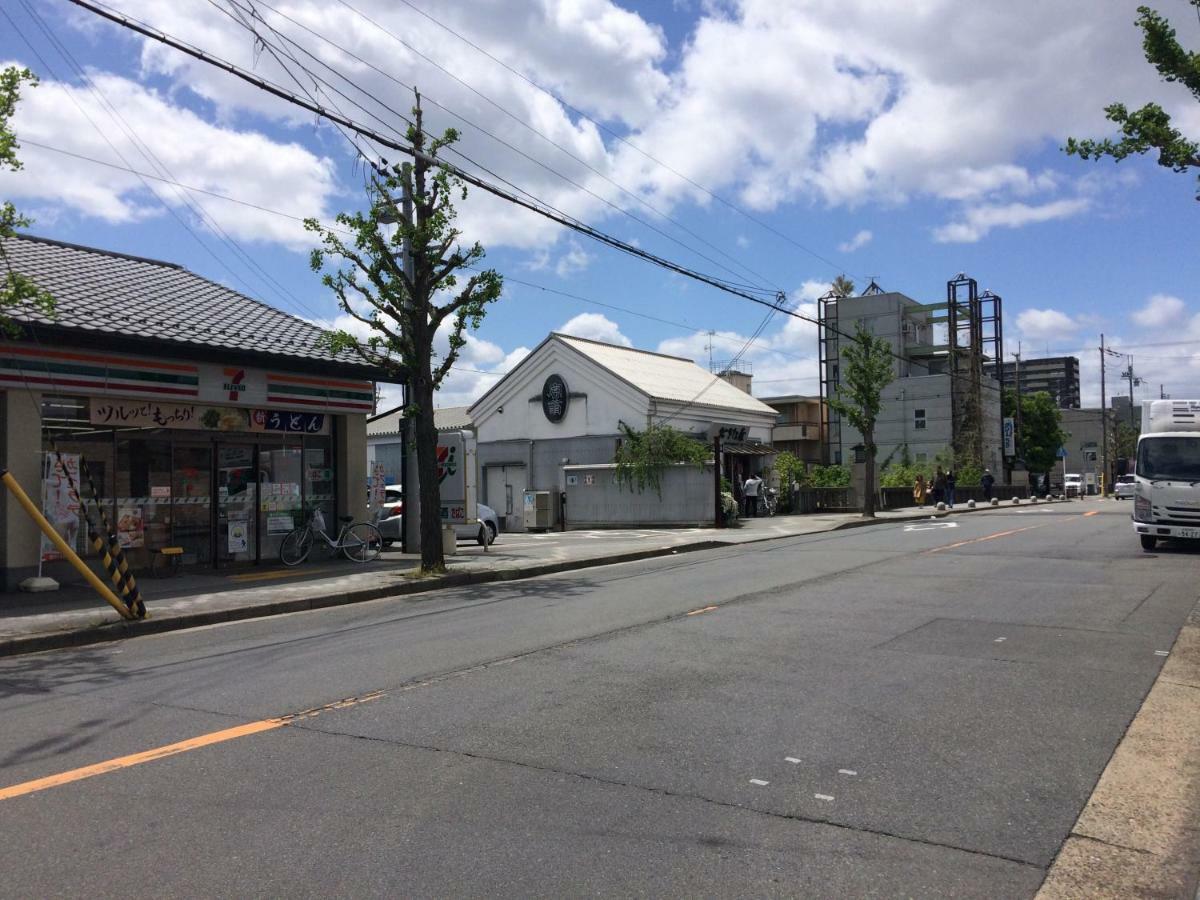 Holiday home Suzume-an Kyoto