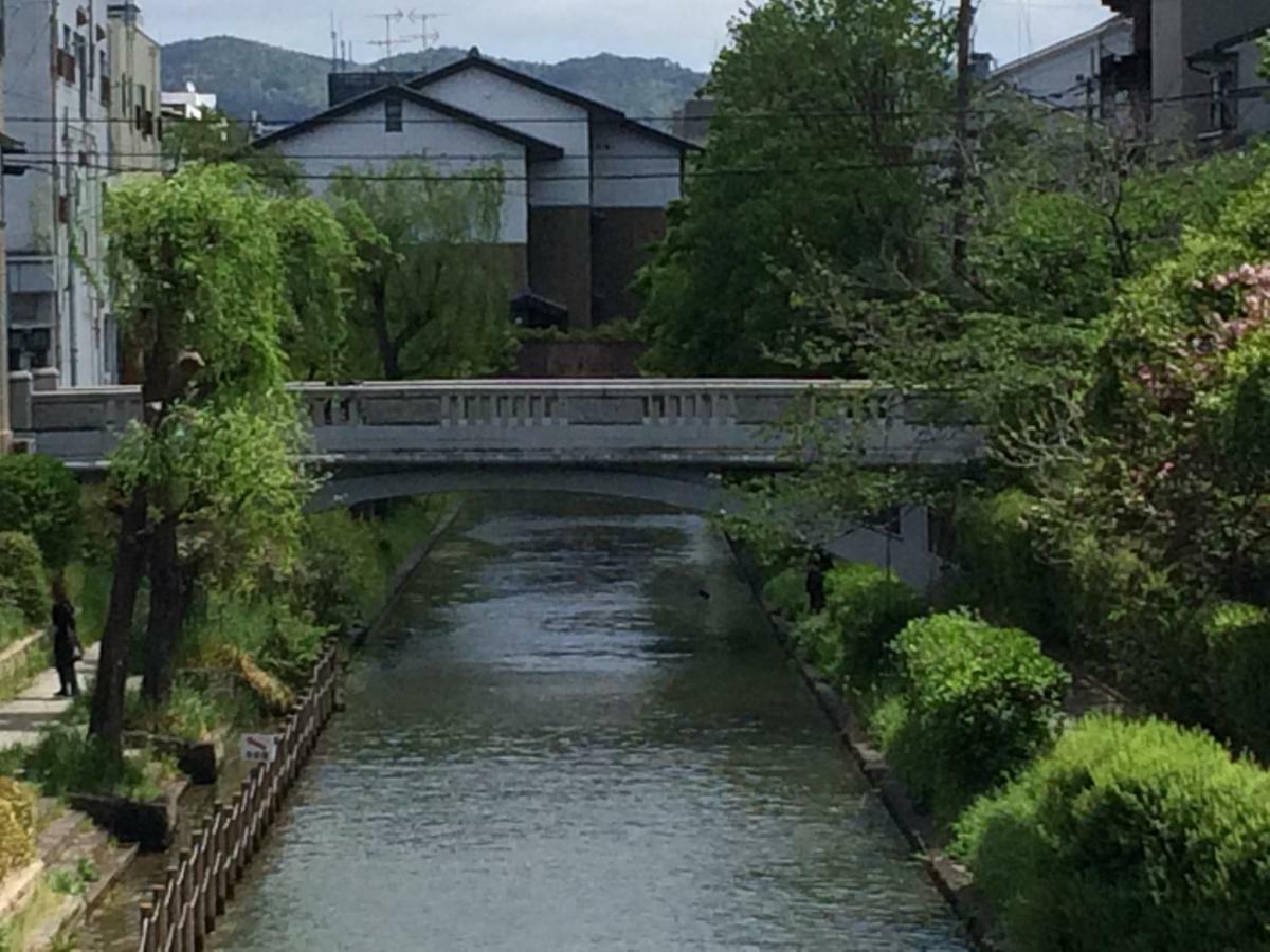 Suzume-an Holiday home Kyoto