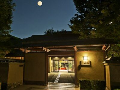 Ranzan 4* Kyoto