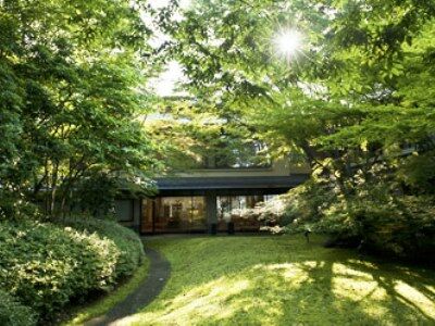 Ryokan Ranzan 4*