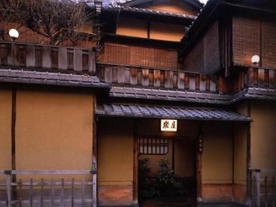 Sumiya 5* Kyoto
