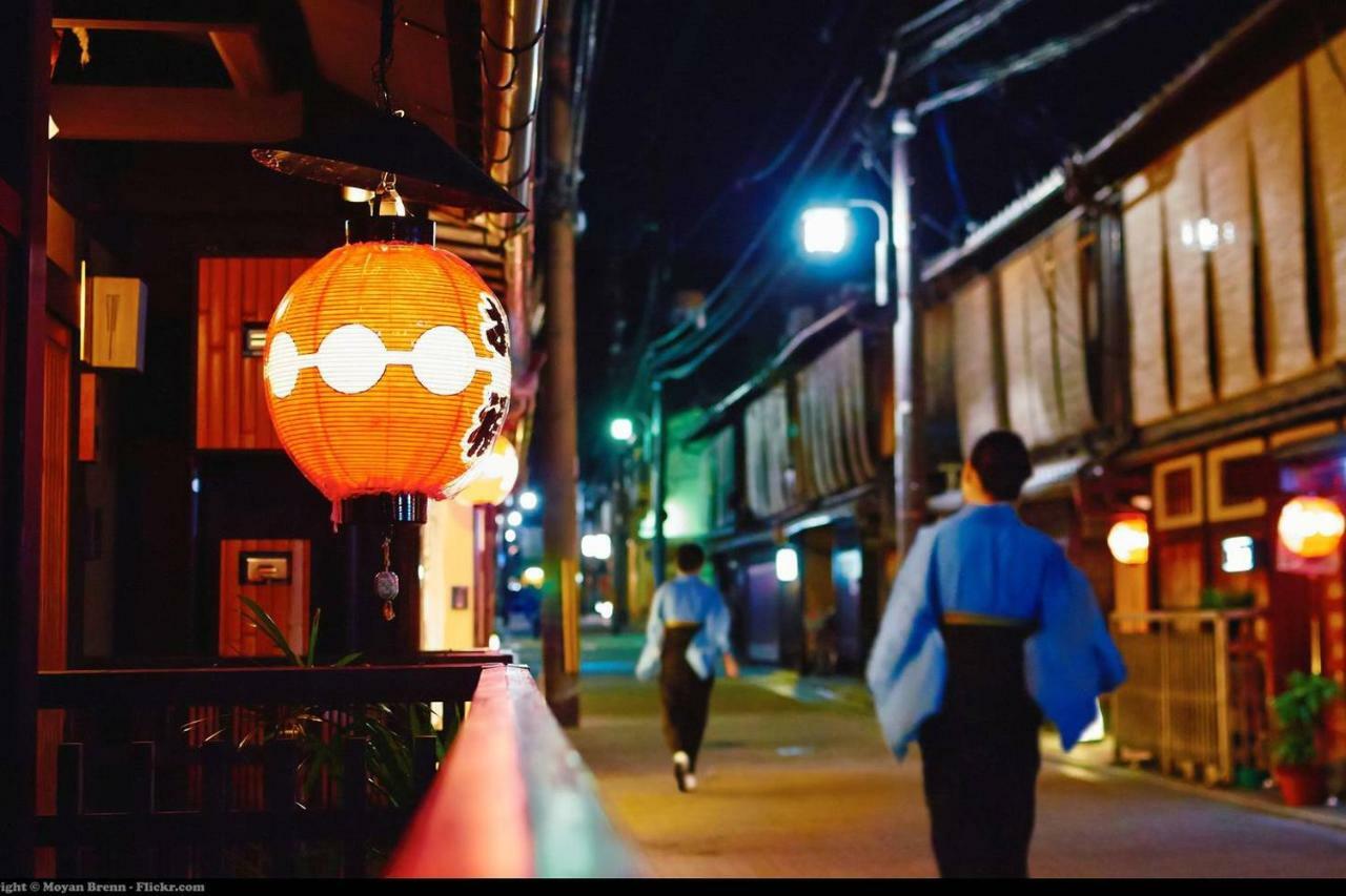 Close To Golden Temple -kinkakuji- * Kyoto
