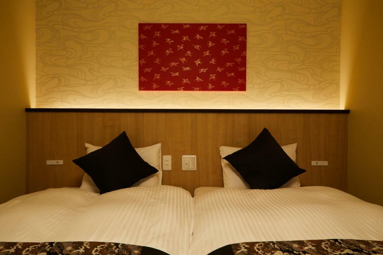 Holiday home Rinn Mibukoin Kita Kyoto
