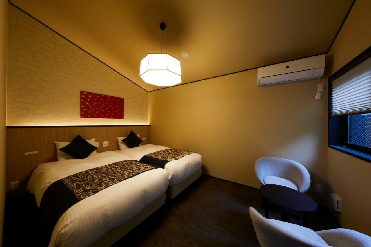 Rinn Mibukoin Kita Holiday home *
