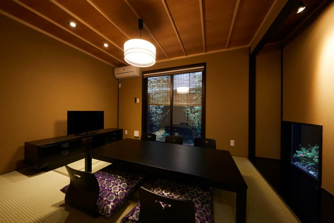 Holiday home Rinn Mibukoin Kita