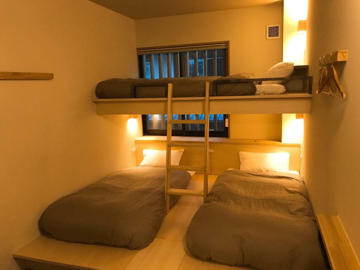 Shiki Shiki Higashiyama Hostel *