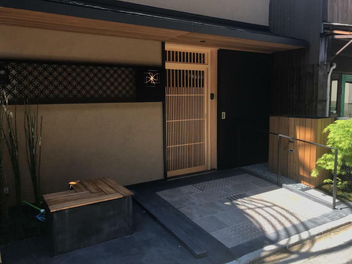 Hostel Shiki Shiki Higashiyama *