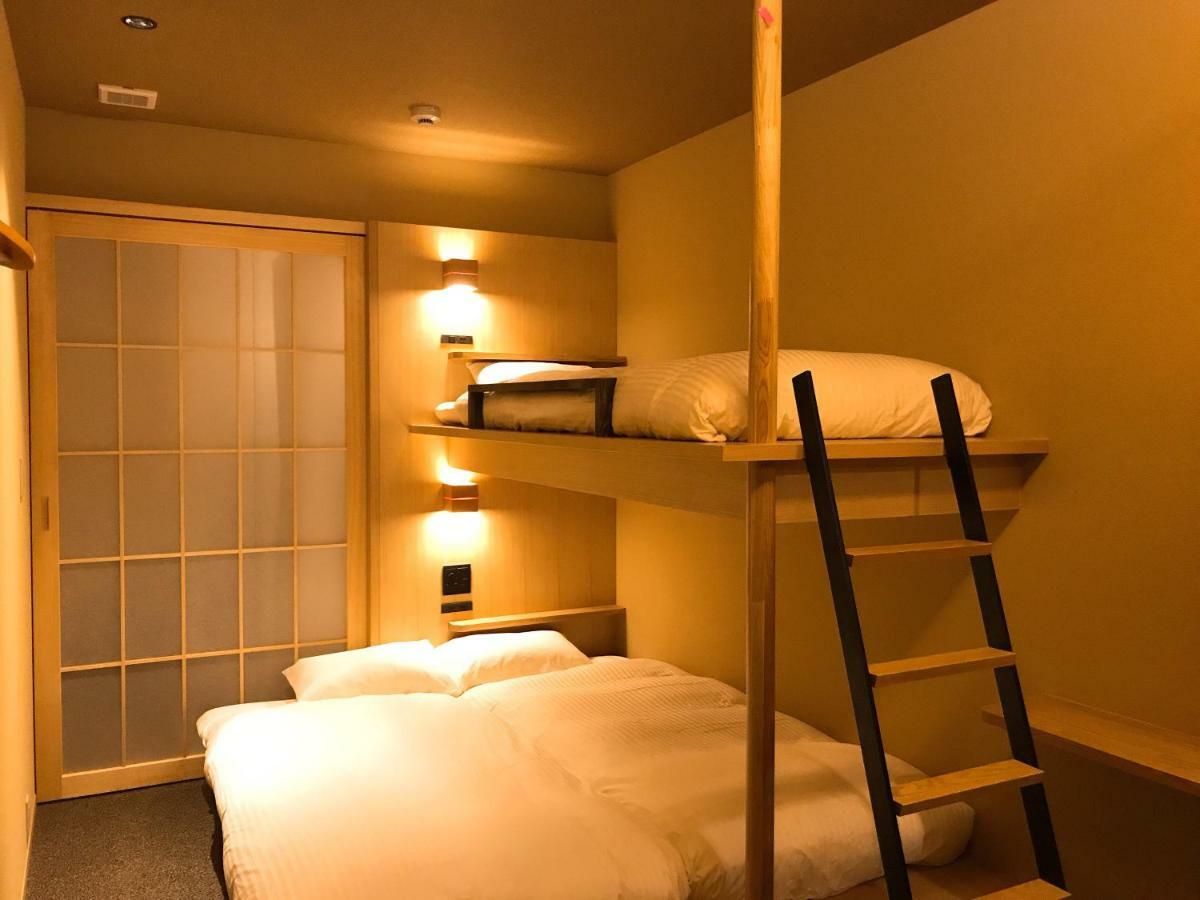 Shiki Shiki Higashiyama Hostel Kyoto