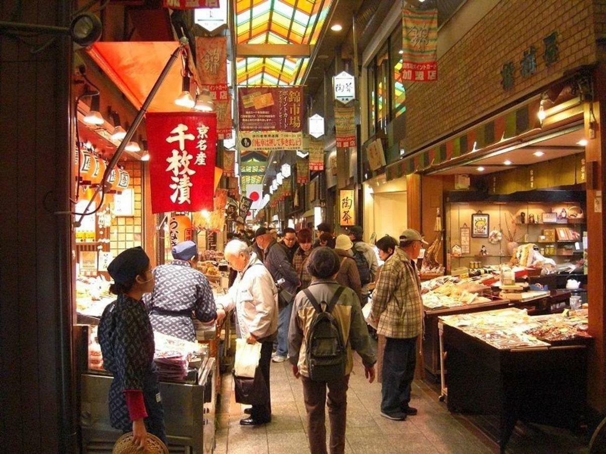 Close To Golden Temple -kinkakuji- Apartment *