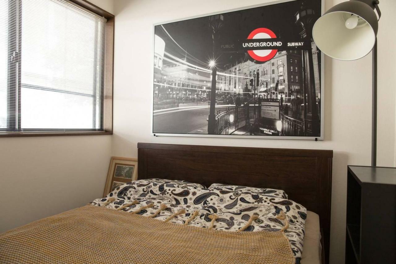 Apartment Close To Golden Temple -kinkakuji- *
