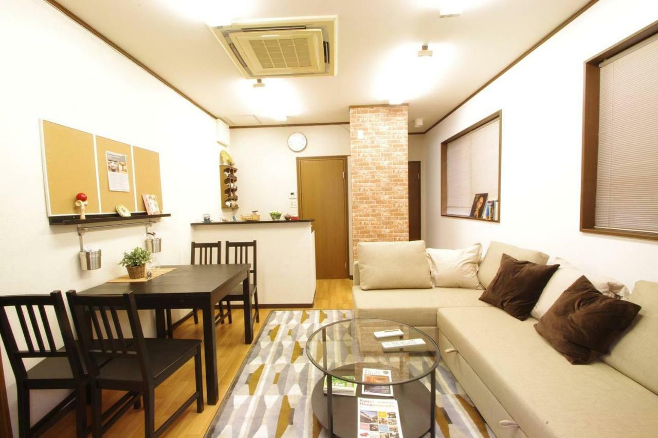 Apartment Close To Golden Temple -kinkakuji-