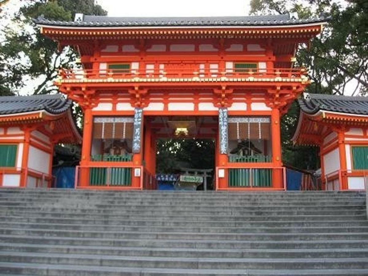 Close To Golden Temple -kinkakuji- Kyoto