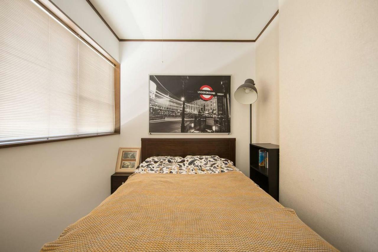 Apartment Close To Golden Temple -kinkakuji-