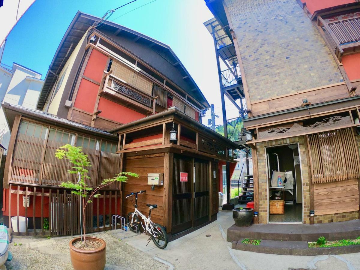 Benidaruma - Dango Apartment *