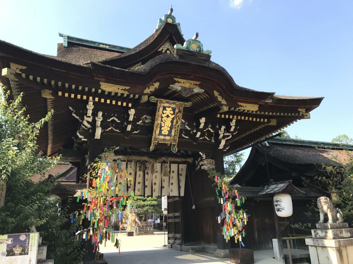 Rinn Shijomibugawa Holiday home Kyoto