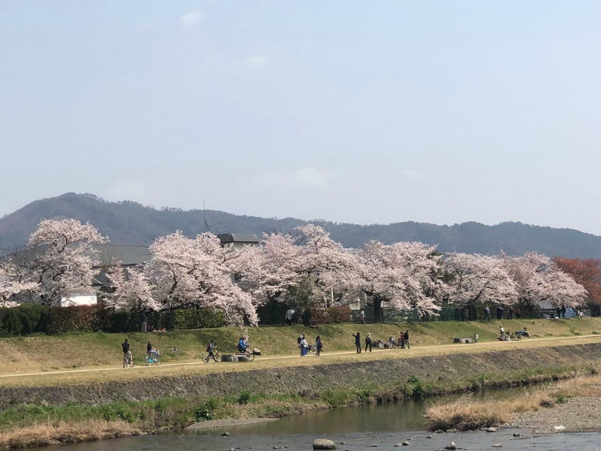 京苑 Kyoen 京町家 * Kyoto