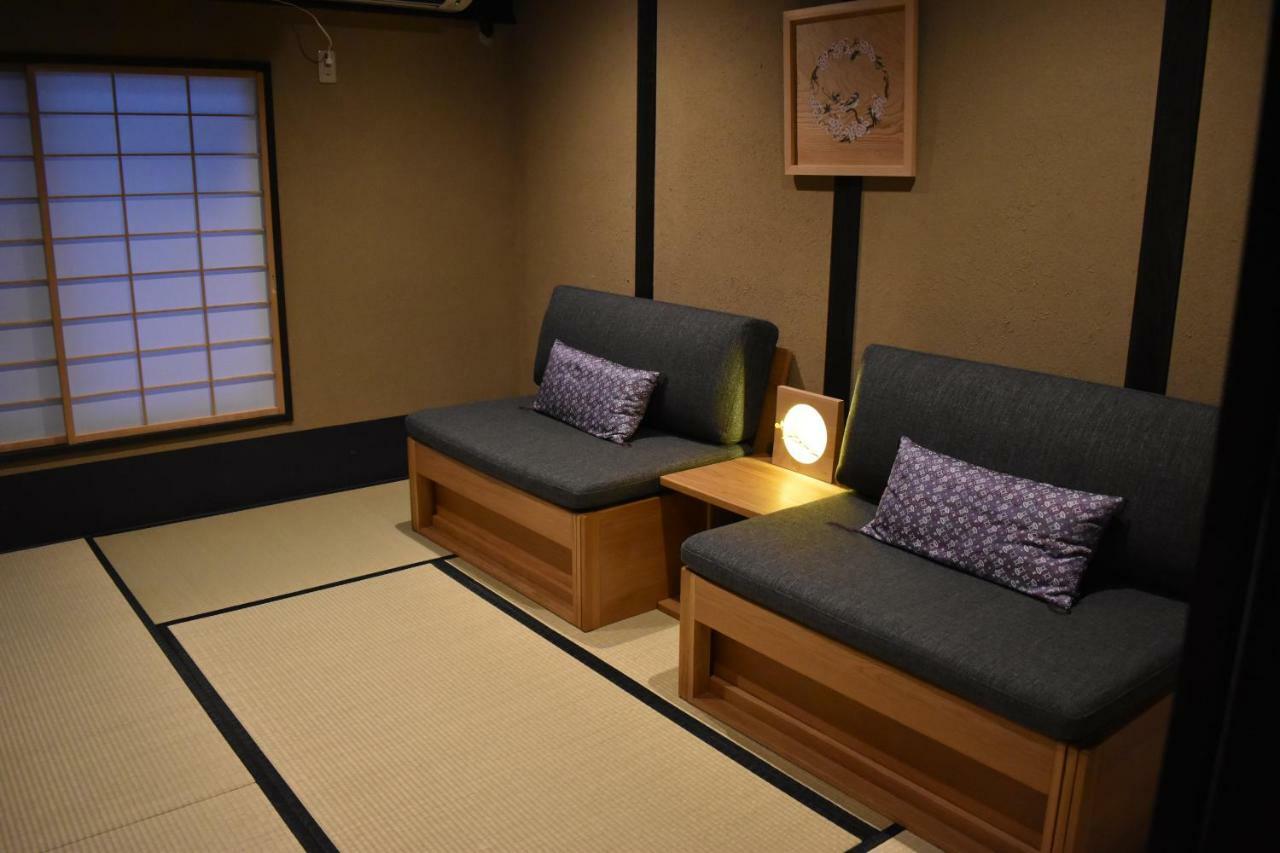 Houka Holiday home