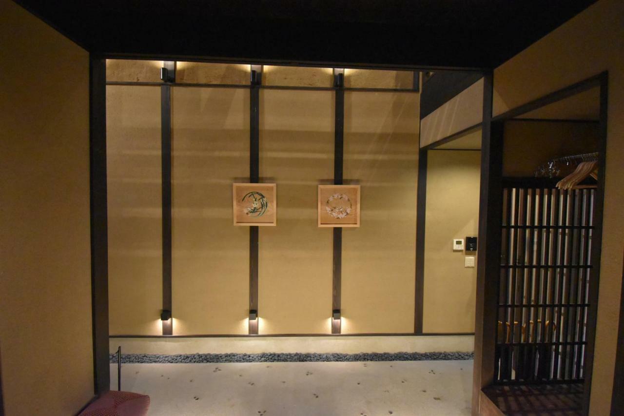 Houka Holiday home