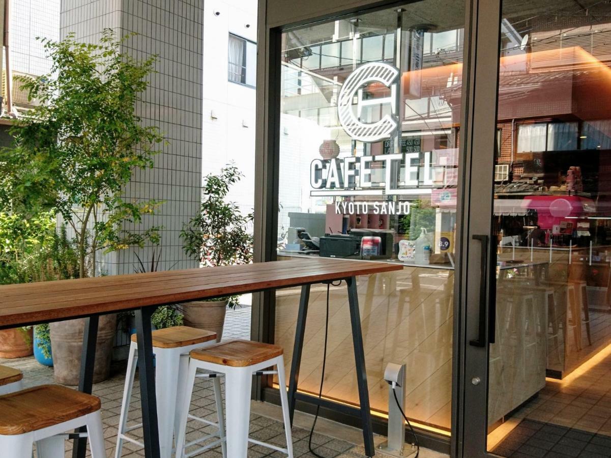 Cafetel Sanjo For Ladies Hostel Kyoto