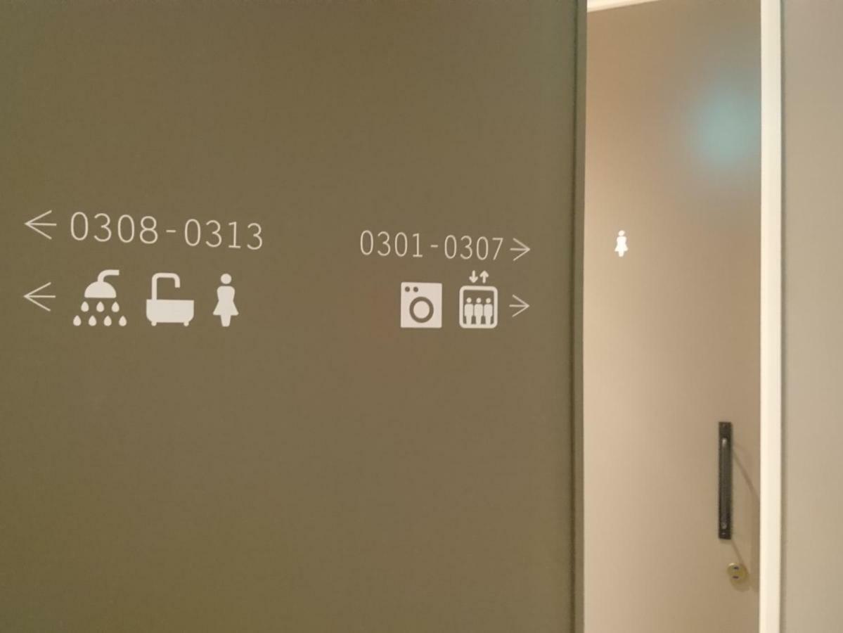 Cafetel Sanjo For Ladies Hostel Kyoto