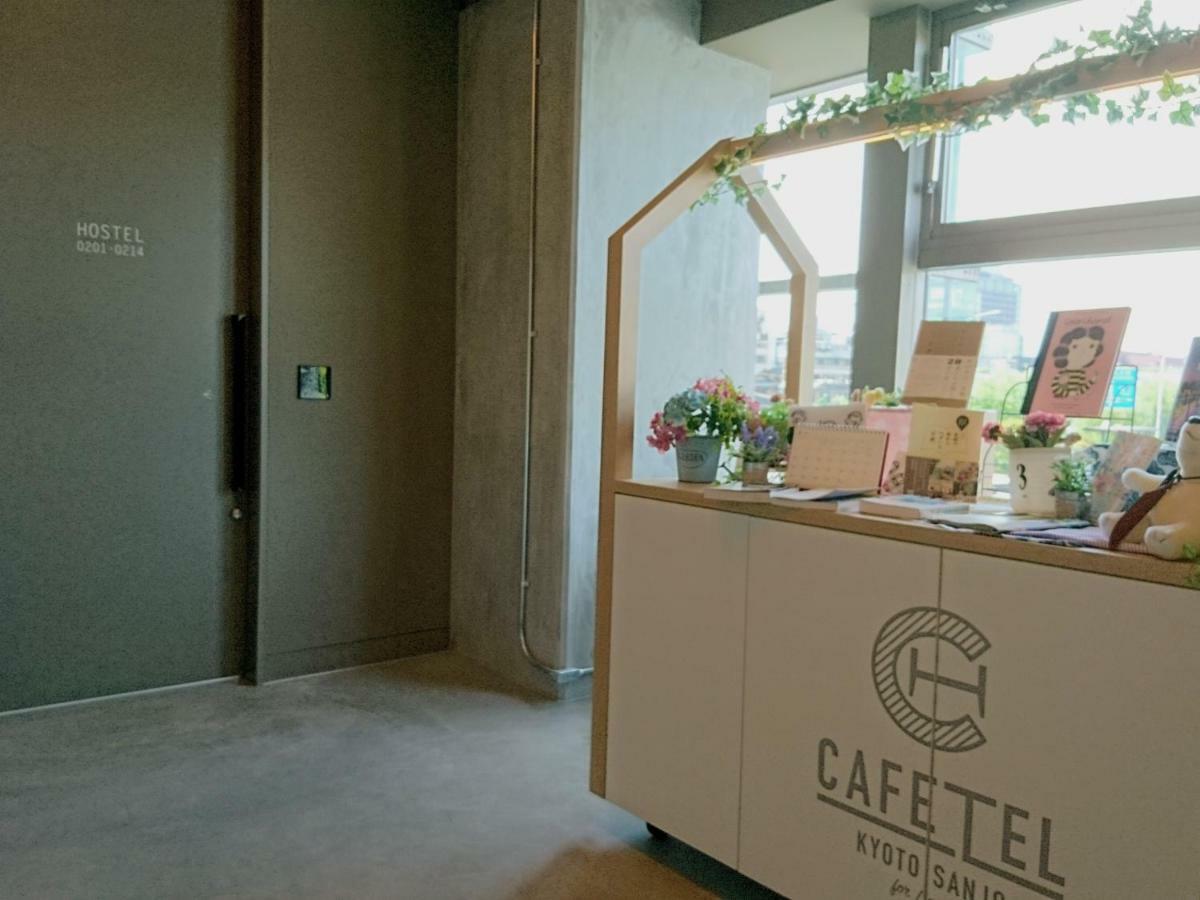 Hostel Cafetel Sanjo For Ladies