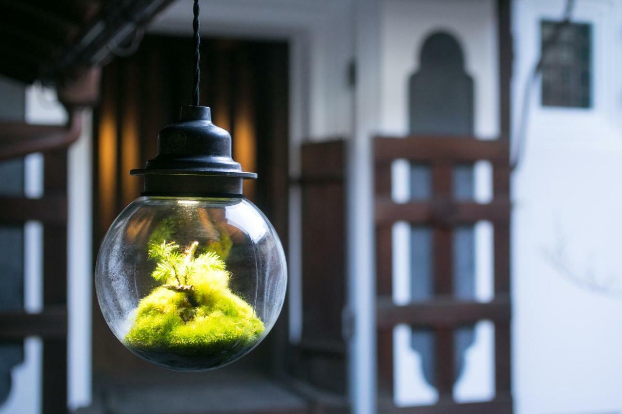 Ryokan Mugen (adults Only)