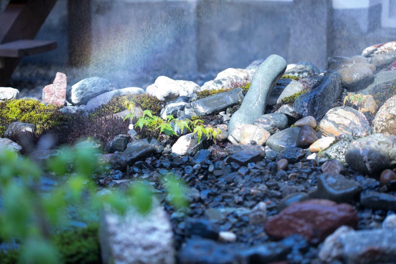 Ryokan Mugen (adults Only)