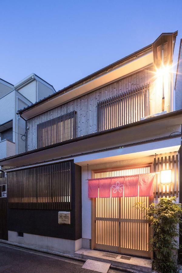 Sakura Toji Machiya Holiday home *