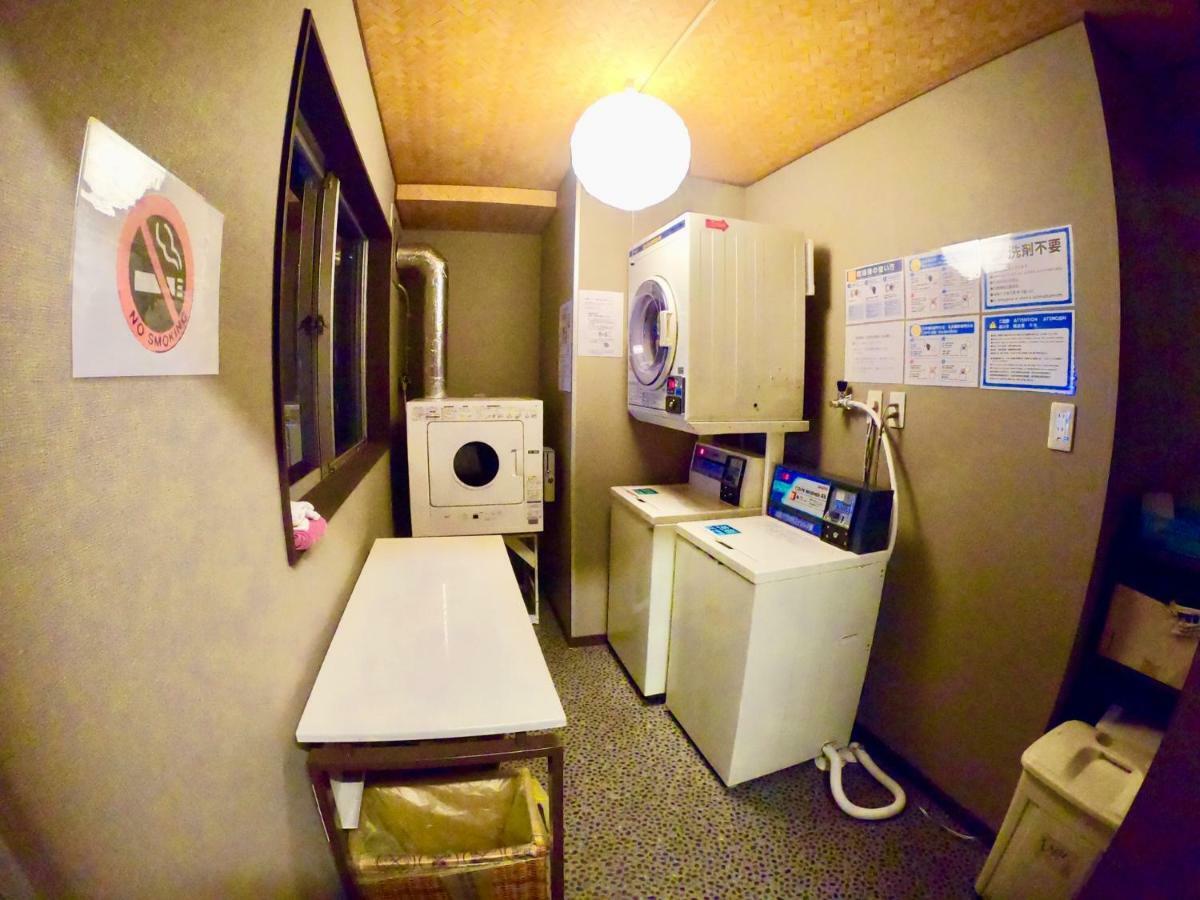 Benidaruma - Usagi Apartment