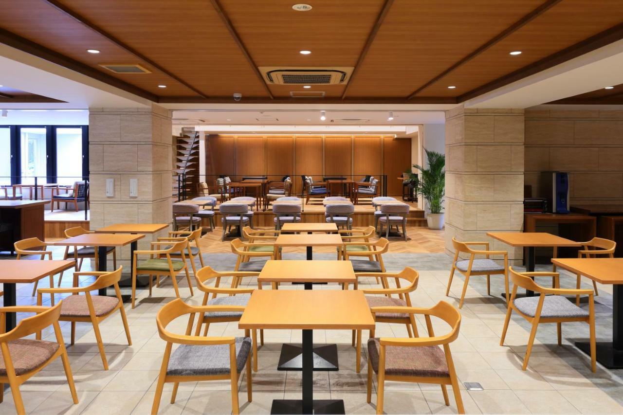 Hotel Sakura Terrace (adults Only)