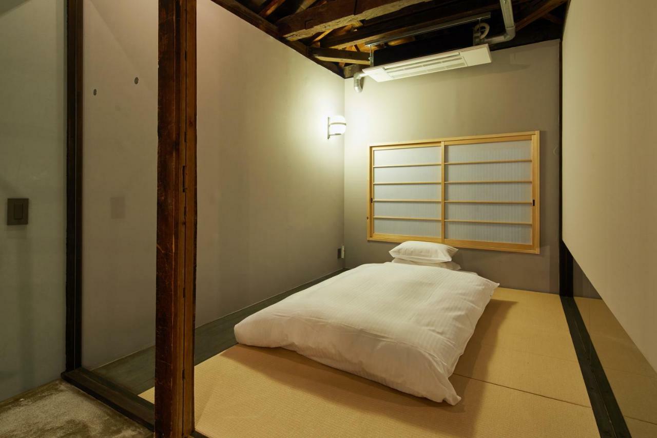 Yadoru Hanare Dokutsu No Yado Holiday home *