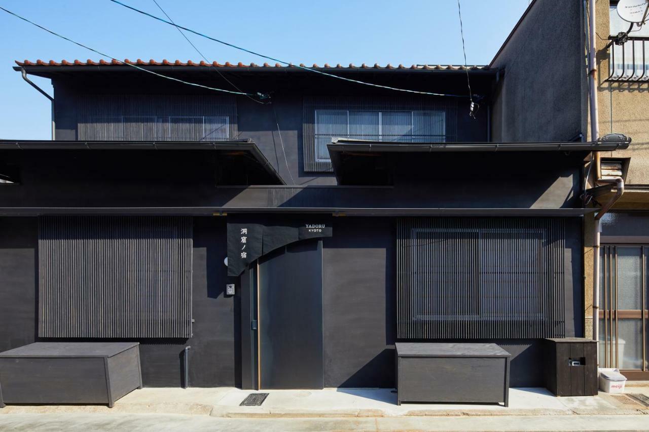 Holiday home Yadoru Hanare Dokutsu No Yado *