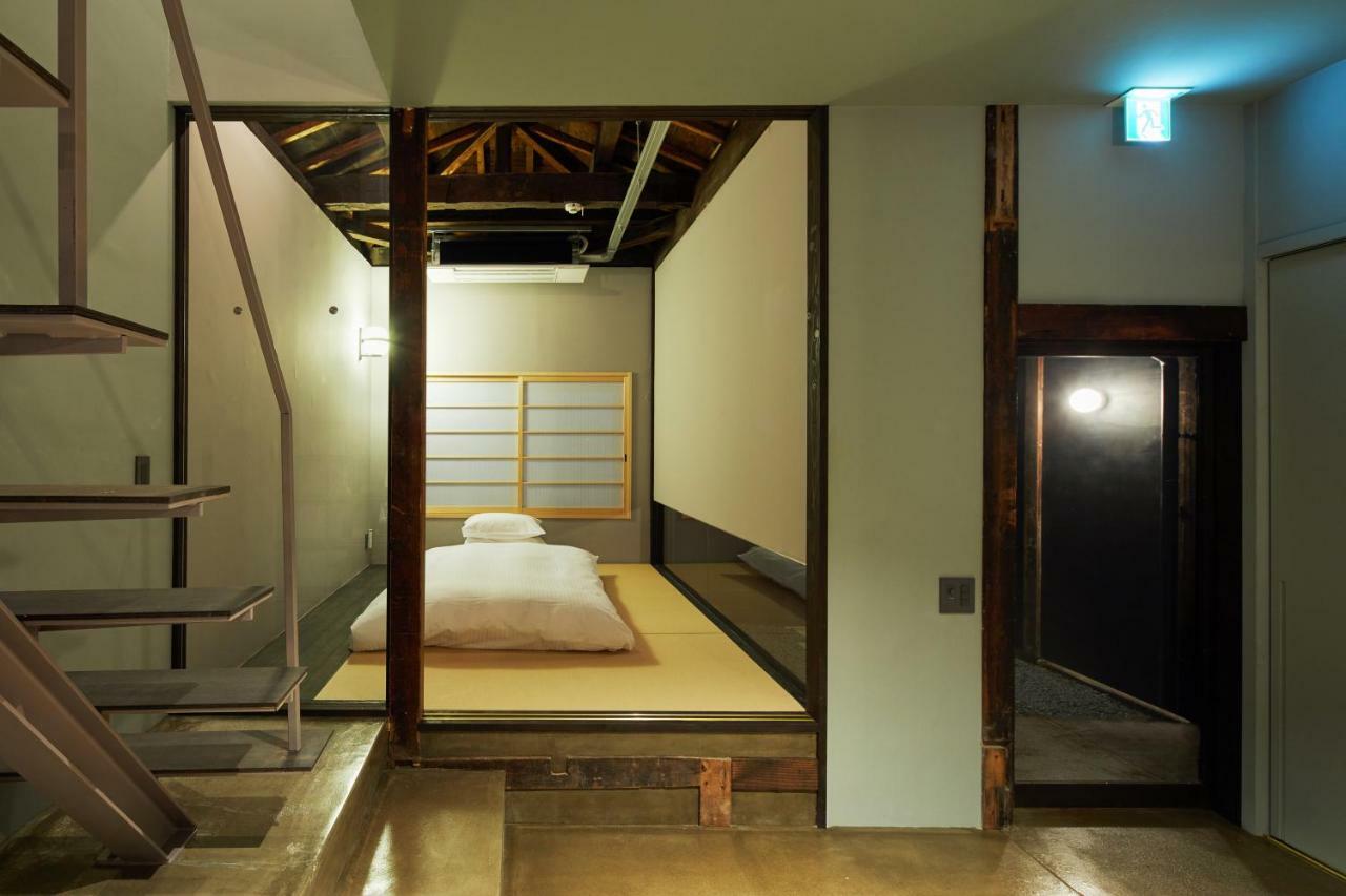 Yadoru Hanare Dokutsu No Yado Holiday home