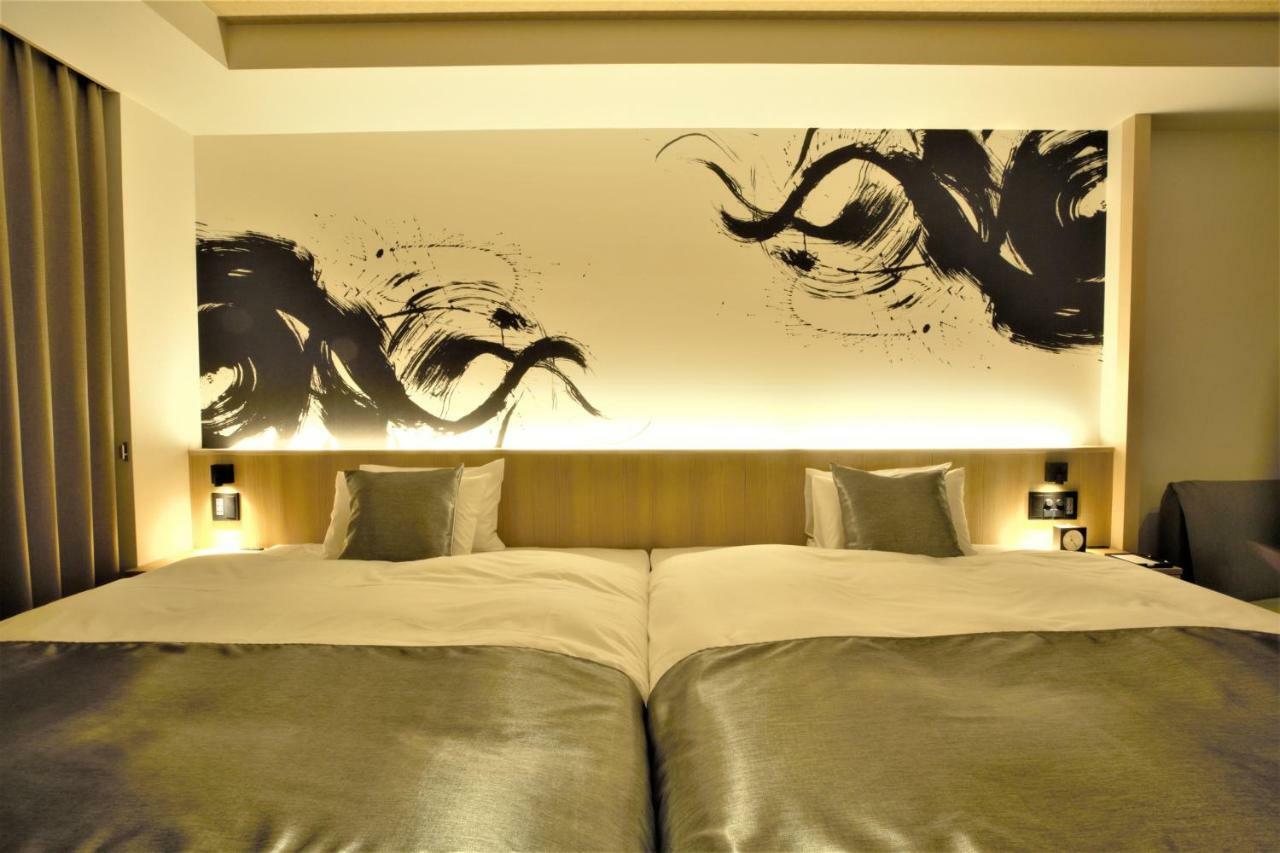 Homm Nagi Sanjo By Banyan Group