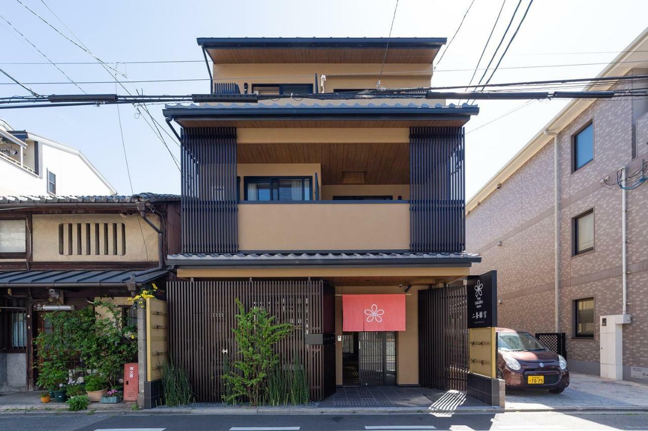 Sakura Nijo Rikyu Aparthotel 3*