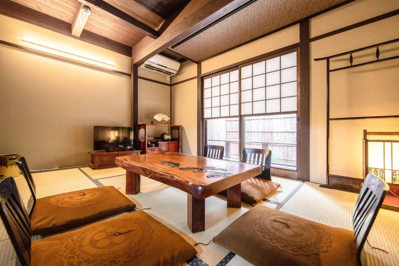 Holiday home Kyono Yado Ichi