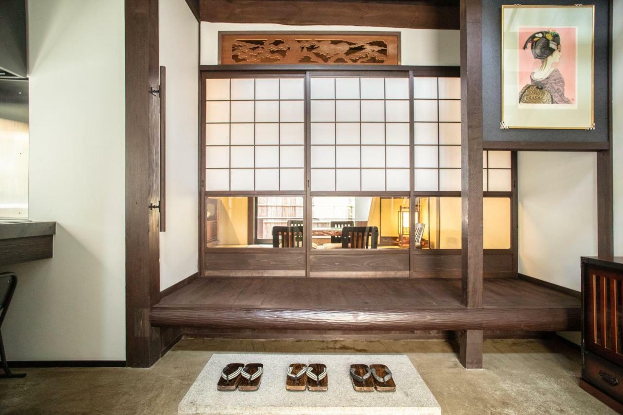 Kyono Yado Ichi Holiday home Kyoto