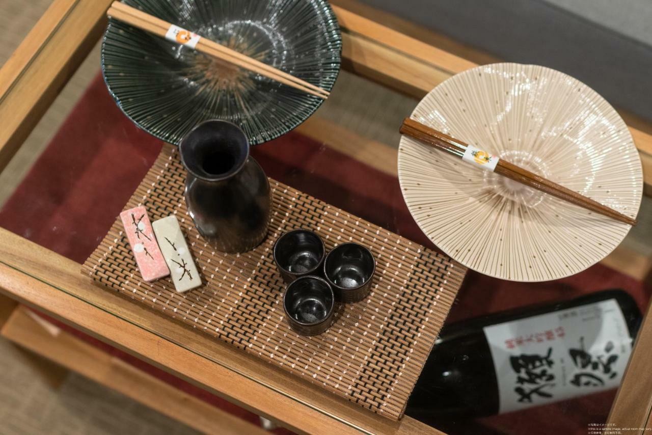 Sakura Gyoen East Aparthotel Kyoto