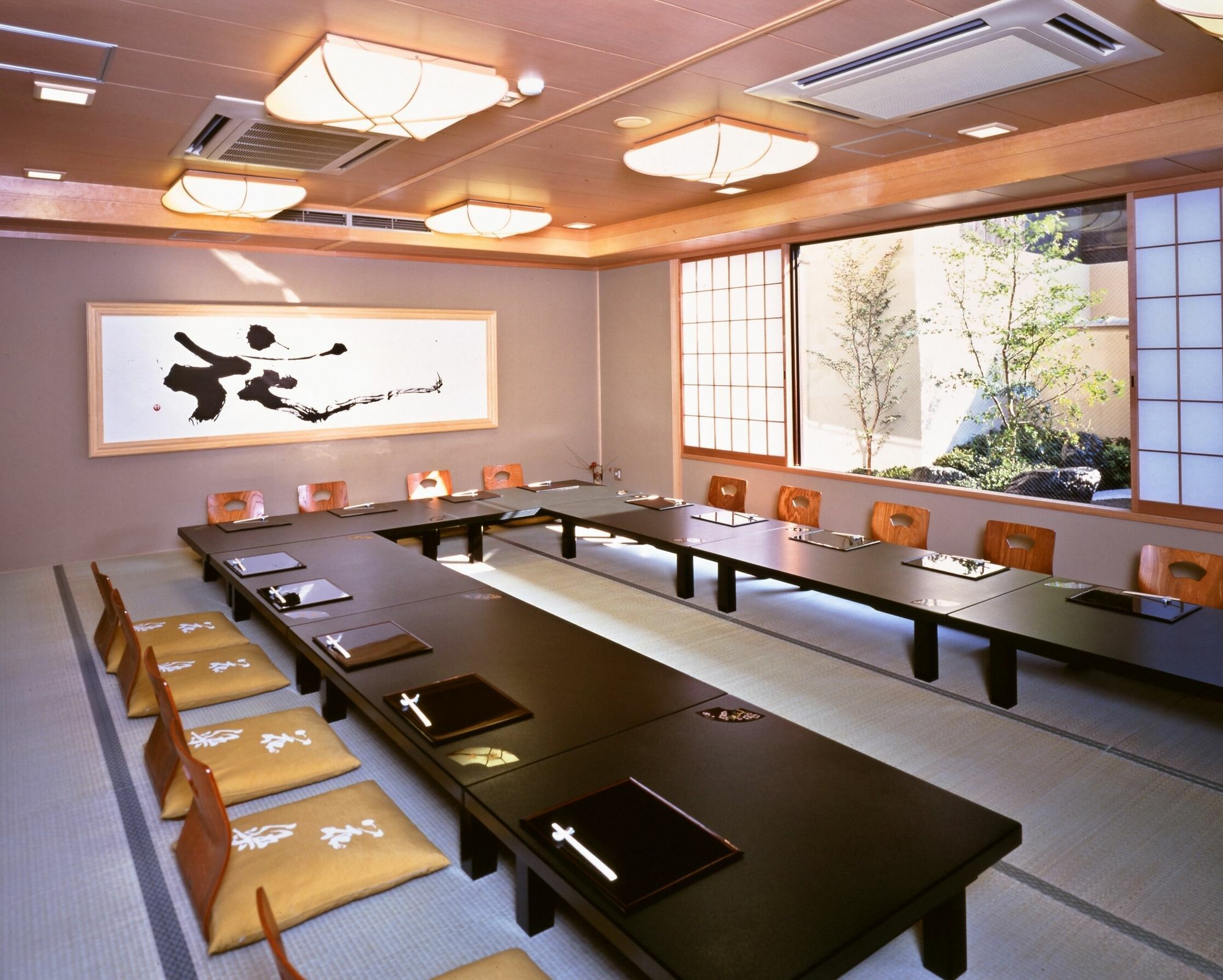 Gion Karaku 4* Kyoto