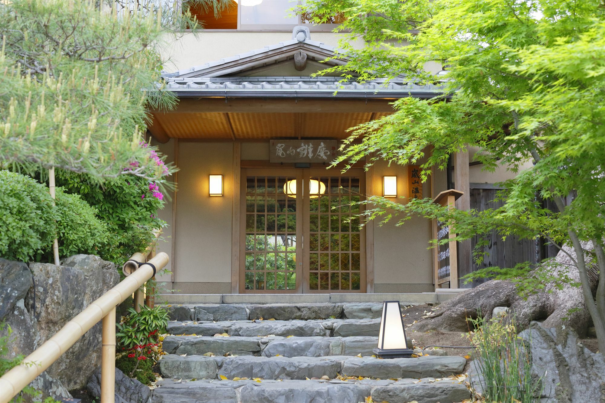 Ryokan Arashiyama Benkei Kyoto