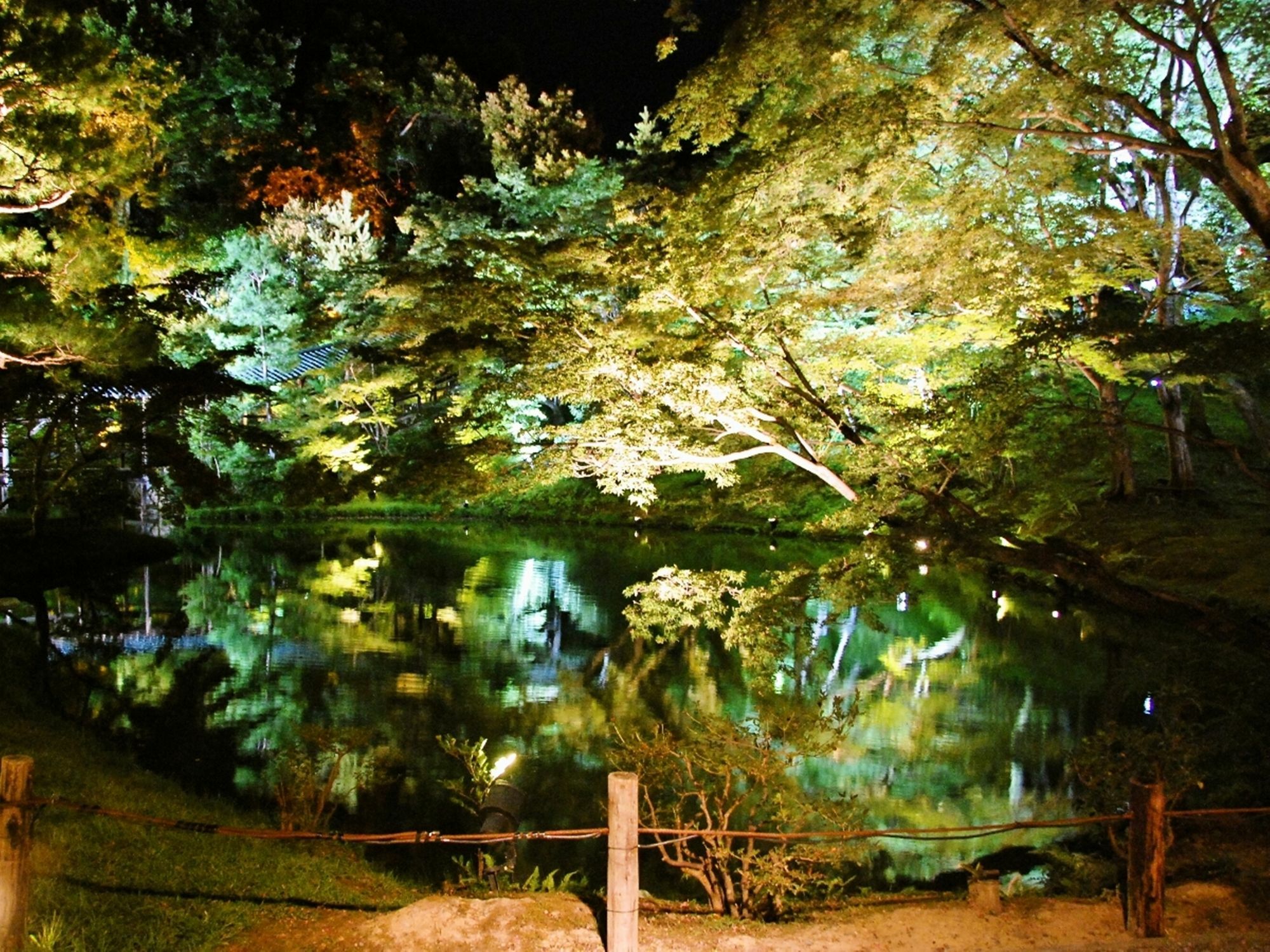 Ryokan Gion Karaku Kyoto