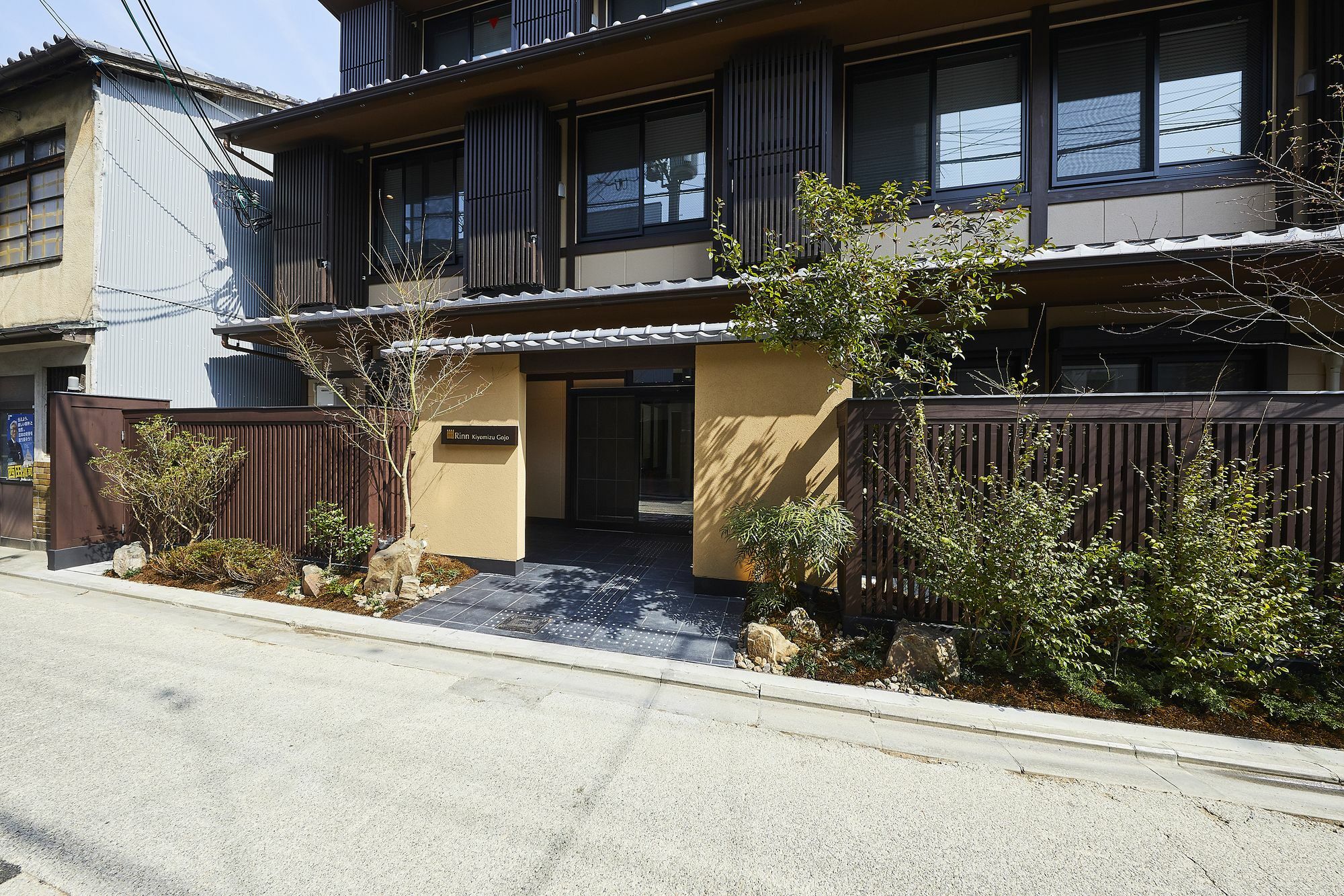 Rinn Kiyomizu Gojo Aparthotel Kyoto