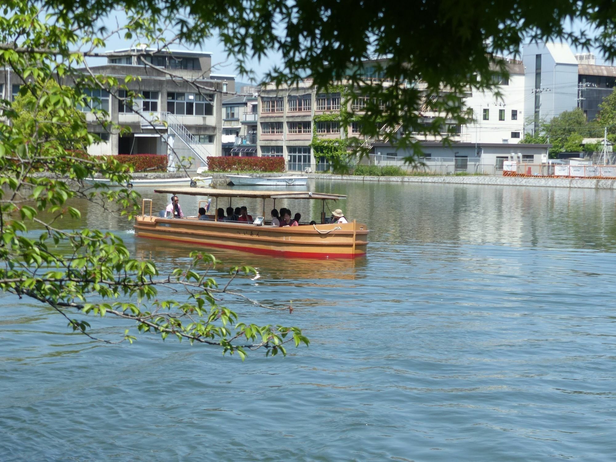 Kobako Kyoto