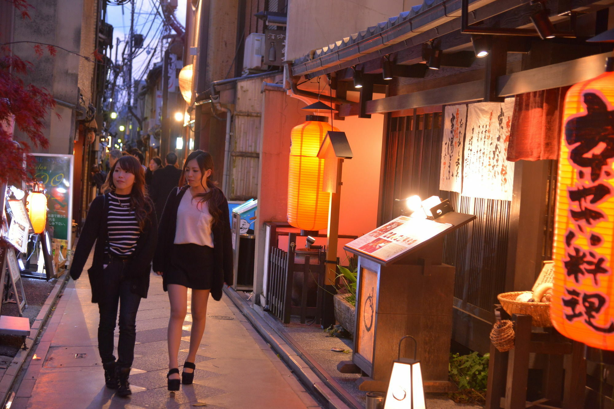 Hana Hotel