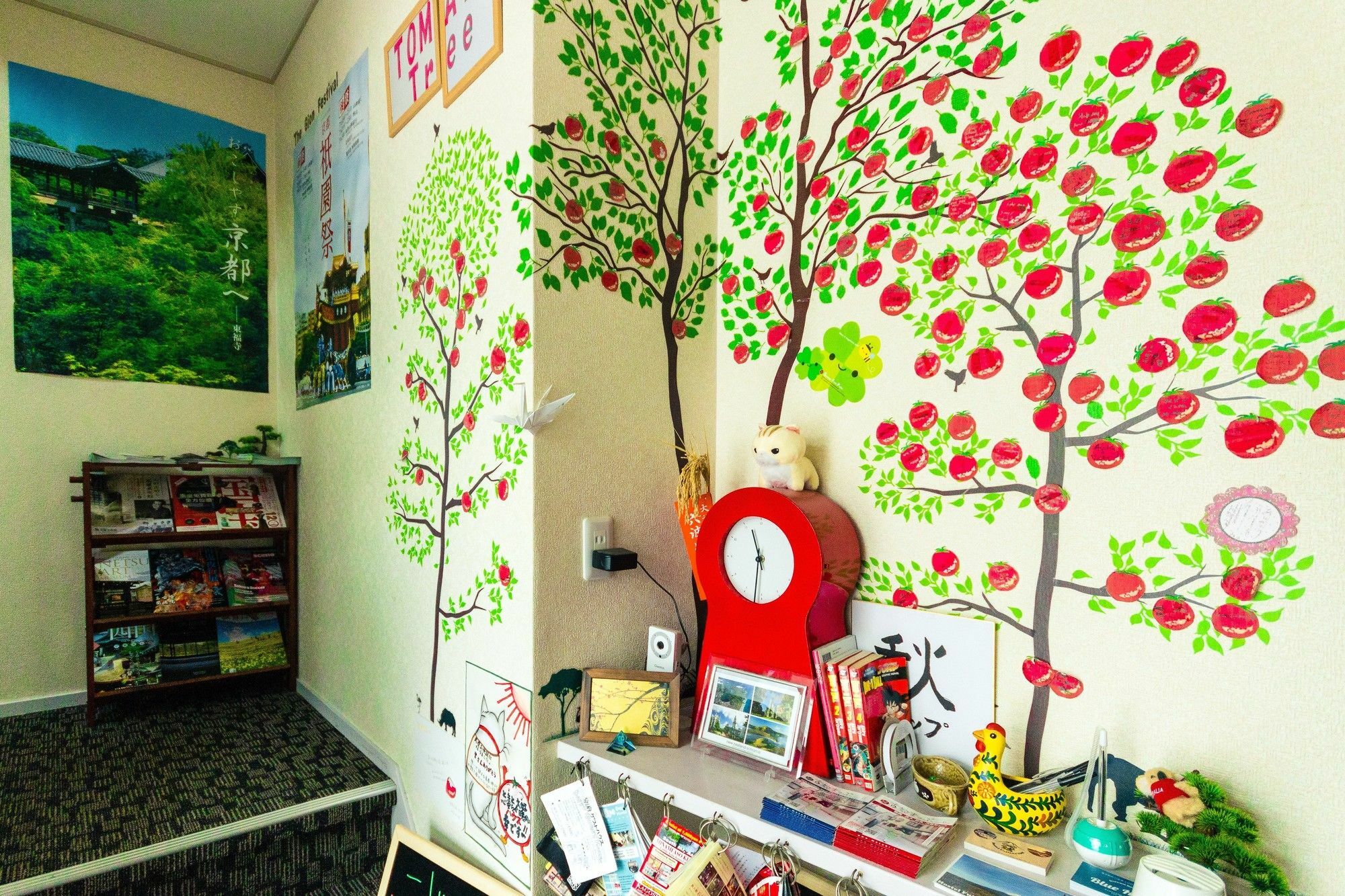 Tomato Station Kyoto