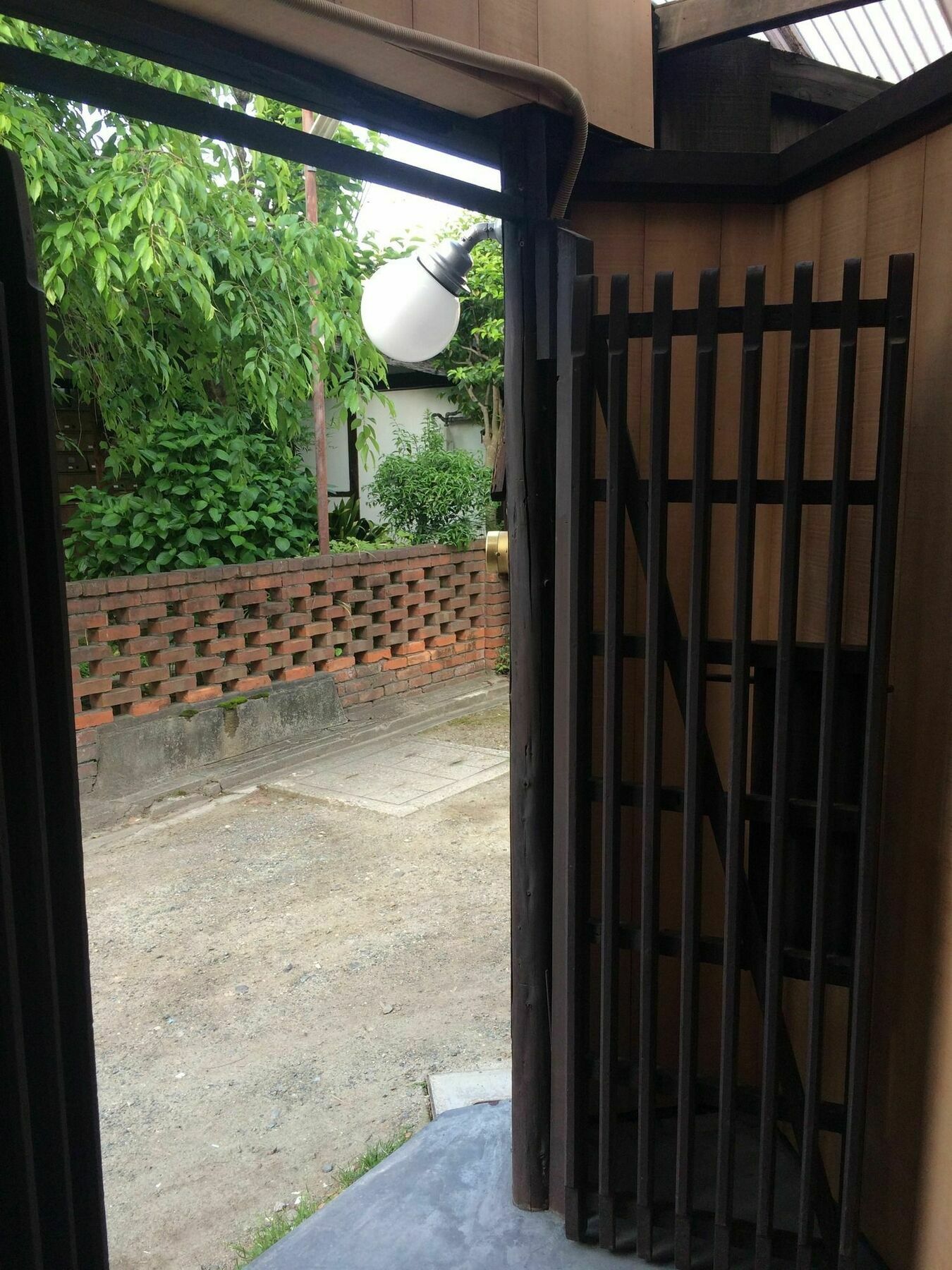 Kobako Hostel Kyoto